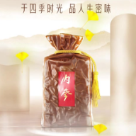 内参 · 密宴｜8月17日-19日陕西 · 西安静待宴启