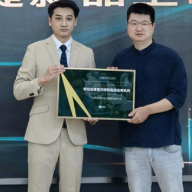 医佰汇×新氧丨爱拉丝提新品发布会 携手爱思特发展湖南市场