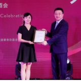 长沙君悦酒店五周年：微笑行动，公益答谢