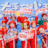 “探秘”肯德基后厨 上一堂青少年食品安全实践课