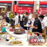 视频｜一席“头头”是道的佳肴 让湘菜百味更“有味”