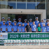 关爱交警清凉怡夏 华润怡宝为株洲交警送去清凉
