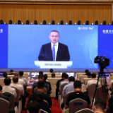 首届“西部数谷”算力产业大会召开 中国移动总经理董昕视频致辞：算网协同 智成未来