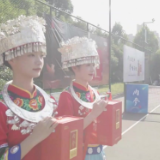 “馥郁中国 网动三湘”内参名人堂 · 城市网球精英赛在长沙成功举办