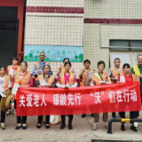 关爱环卫老人  银龄先行 “沃”们在行动