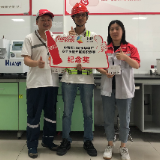 质量安全我们在乎 中粮可口可乐华中公司2022年质量月系列活动启动