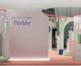 Van Cleef & Arpels梵克雅宝登陆长沙国金中心