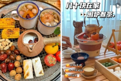 长沙新消费印记①|露营、剧本杀、围炉煮茶……正点燃新生活