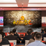 湖南联通启动《歌声里的党史》系列微党课