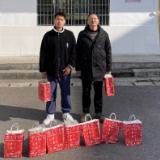 无限极“快乐足球”走进浏阳市中和镇清溪小学