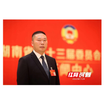 委员心声丨杨彬：进入后疫情时代元年，推动新型消费激发内需新动力