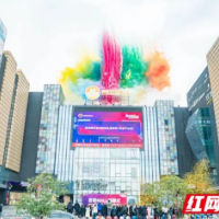 焕活新生 长沙保利MALL更名为吉联MALL