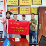 湖南移动郴州分公司：全面推进“法治移动” 建设打造“诚信企业”