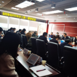 严把“安全关”！湖南移动上好安全生产“开工第一课”