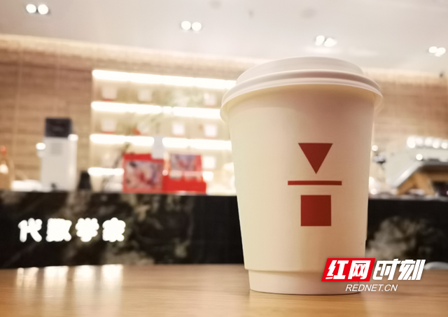 微信图片_20230105194203.png