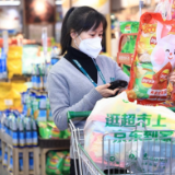 2023年“年货”市场火热开局 新潮流看这里