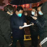 “通信服务没有最好只有更好”长沙联通全力支撑金融客户年终结算