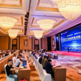 “融创发展 智领未来-2023连锁零售创新发展论坛”在长沙举行