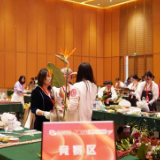 湖南出版集团工会举行2023年度现代花艺和微景观设计制作技能竞赛