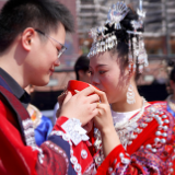 “康养新晃 自在由您”之“情定侗乡 恋于晃城”新晃侗族集体婚礼浪漫举行