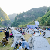 康养新晃 自在由您——侗乡露营与自然撞个满怀