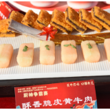 康养新晃 自在由您｜“寻找新晃美味”厨神争霸大赛，诱惑你的舌尖味蕾