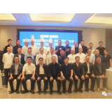 2023味道湖南美食季“大师走基层”活动首站在常德举办