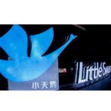 烟火里的中国设计 小天鹅携技术领先产品亮相星城长沙