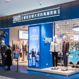 业绩再创新高，圣得西品牌升级背后的“硬实力”