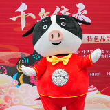 农博现场丨抢滩味蕾经济 宁乡花猪农博会上实力“圈粉”