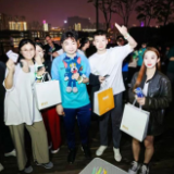 升级公园内美好生活场景 大汉友阿INPark品牌硬核亮相