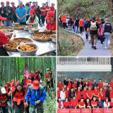 招募丨2023中国南酸枣旅游文化节＆齐云山登山节正在报名中