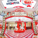 消费看长沙丨运达汇年终大戏开启，部分品牌销量全国问鼎