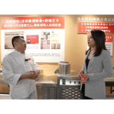 人民网“透明工厂·探寻消费密码”直播揭秘正宗辣条