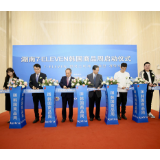 7-ELEVEN湖南举办韩国商品周 引进数十款进口商品