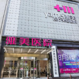 消费者隆胸失败质疑长沙雅美不赔偿不退款 律师：术前告知书≠免责书