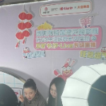 联动惠民 万券齐发 浏阳河街道福元路商圈直播促消费人气满满