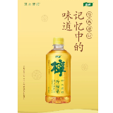 怡宝春季新品来袭 至本清润柠檬茶已经就位