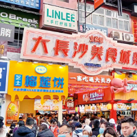 长沙连续两周客流上演“狂飙” 消费市场活力再现