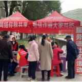 假期“反诈”不打烊！湖南移动春节期间预警劝阻受骗群众233人次