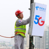 湖南电信：筑牢服务初心 书写“以人民为中心”新答卷