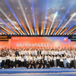 滴滴举行第三届网约车合作伙伴大会 开放合作共建司机和车辆生态