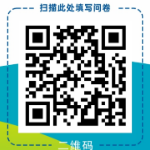等您来评价！长沙水业集团开启供水服务满意度调查