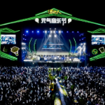 2023汤达人元气音乐节长沙站：春天里的首场音乐狂欢，太燃了！