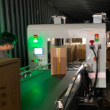 长株潭中心库开展智能制造服务升级