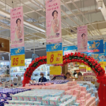 助燃“她经济”！长沙大润发推出“女神节”大促释放消费潜力！