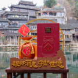 世遗文化万里传香，多亏了这位“醉”长情的守护者