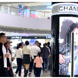 长沙三月“她”消费活跃 缤纷活动合“她”心意