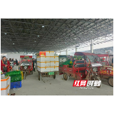 中南地区最大“菜篮子”再扩容 长沙海吉星二期项目全面封顶