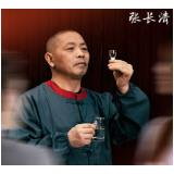 五一·劳动者模样｜张长清：坚守酿酒车间29年 只为酿造更多好酒